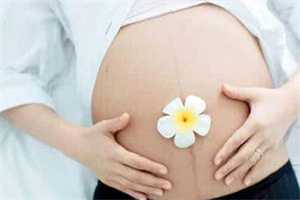 精备孕忘了补叶酸，意外发现自己怀孕了，这宝宝还能要吗？