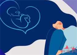 怀孕期间的性生活会影响胎儿发育吗？